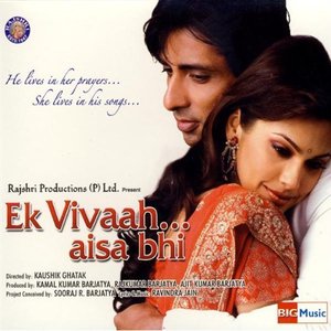Ek Vivaah Aisa Bhi movie