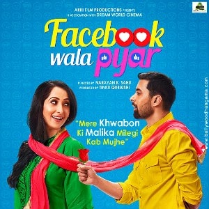 Facebook Wala Pyar movie