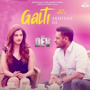 Galti Akhiyan Di lyrics