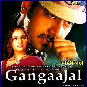 Gangaajal  movie