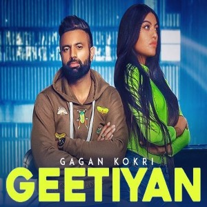 Geetiyan lyrics