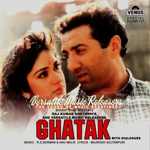 Ghatak movie