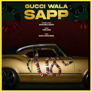 Gucci Wala Sapp lyrics