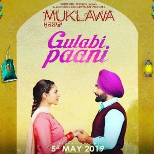 Gulabi Paani lyrics