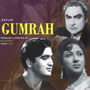 Gumrah movie
