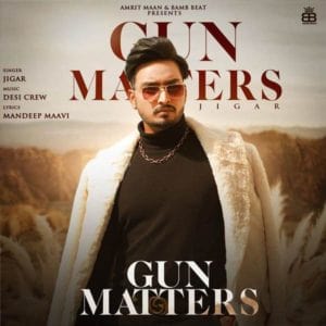Gun Matters lyrics