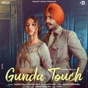 Gunda Touch lyrics