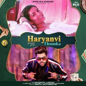 Haryanvi Thumka lyrics