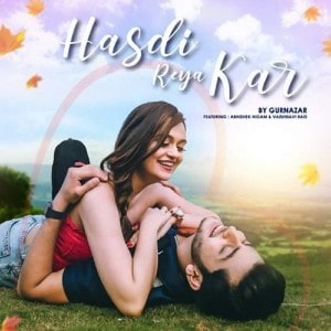 Hasdi Reya Kar lyrics