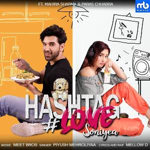 Hashtag Love Soniyea lyrics