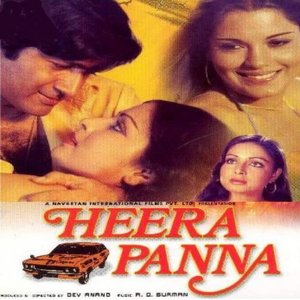 Heera Panna movie