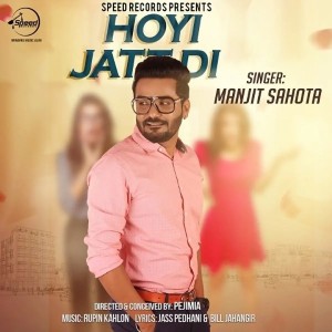 Hoyi Jatt Di lyrics