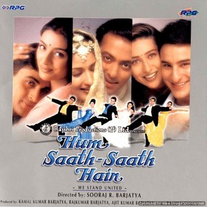 Hum Saath Saath Hain movie