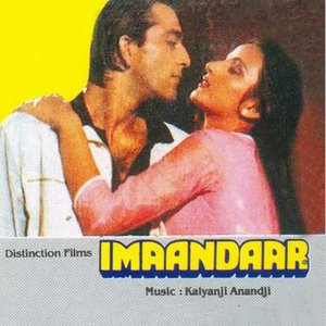 Bada Shaitan Hai Dil (Male) lyrics from Imaandaar