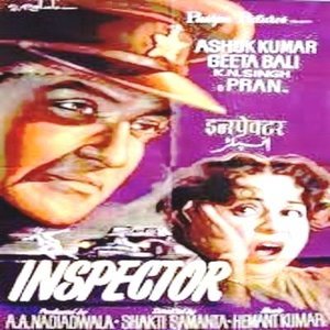 Inspector movie