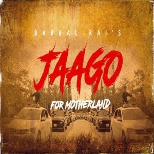 Jaago For Motherland lyrics