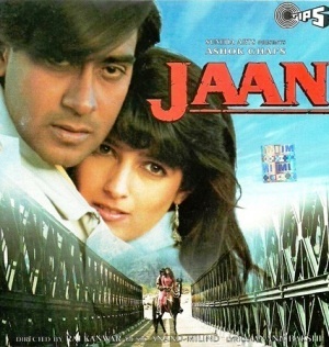 Jaan movie