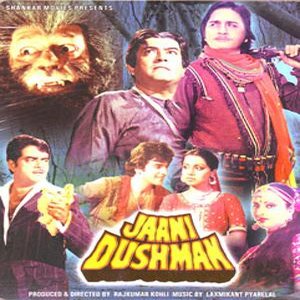 O Meri Jaan Bol Meri Jaan Teri lyrics from Jaani Dushman