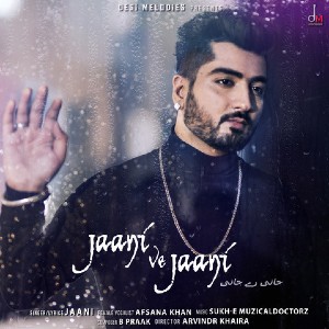 Jaani Ve Jaani lyrics