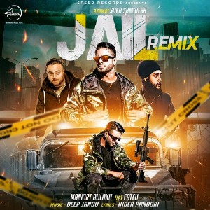 Jail - Remix lyrics