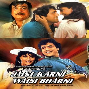Jaisi Karni Waisi Bharni movie