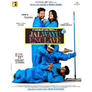 Jalwayu Enclave movie