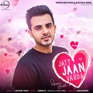 Jatt Jaan Vaarda lyrics