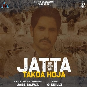 Jatta Takda Hoja lyrics