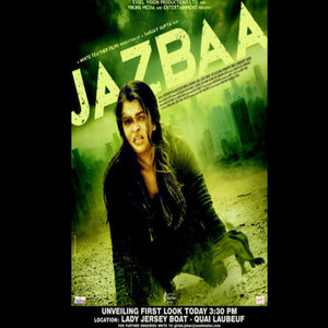 Jaane Tere Shehar lyrics from Jazbaa