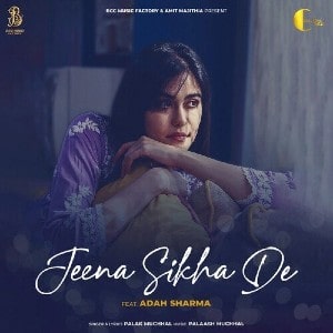Jeena Sikha De lyrics
