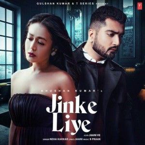 Jinke Liye lyrics