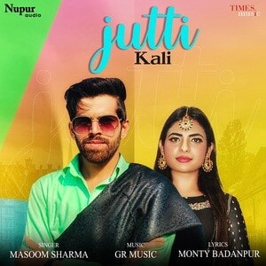 Jutti Kali lyrics