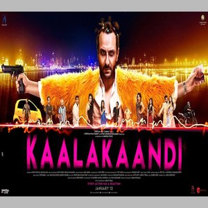 Kaala Doreya lyrics from Kaalakaandi