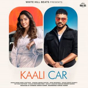 Kaali Car lyrics