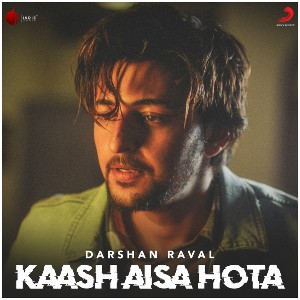 Kaash Aisa Hota lyrics