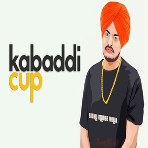 Kabaddi Cup lyrics
