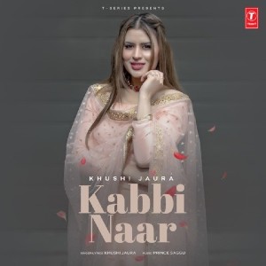Kabbi Naar Lyrics