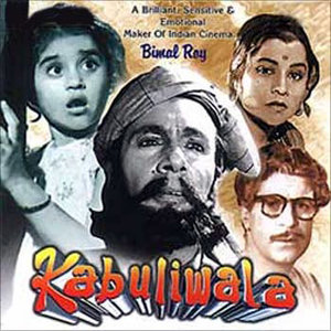 Kabuliwala lyrics from Kabuliwala