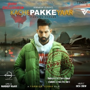 Kache Pakke Yaar lyrics