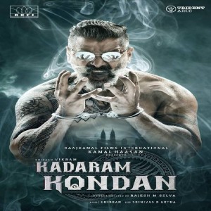 Kadaram Kondan movie