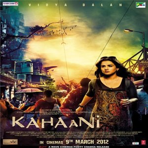 Kahaani movie