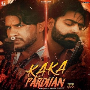 Kaka Pardhan movie