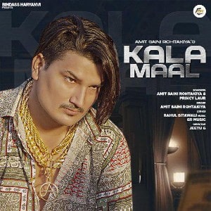 Kala Maal lyrics