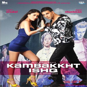 Om Mangalam Mangalam lyrics from Kambakkht Ishq