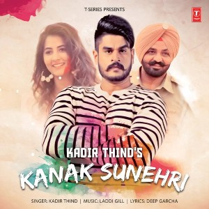 Kanak Sunheri lyrics