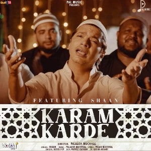 Karam Karde lyrics