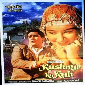 Dewana Hua Badal lyrics from Kashmir Ki Kali