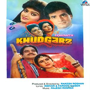 Khudgarz movie