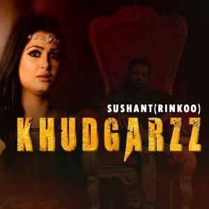 Khudgarz lyrics