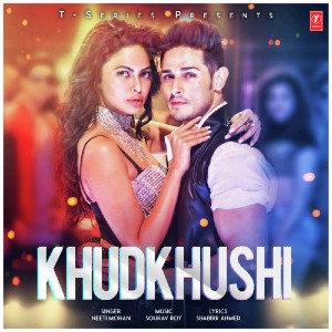 Khudkhushi lyrics